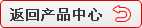 百万至尊.gif